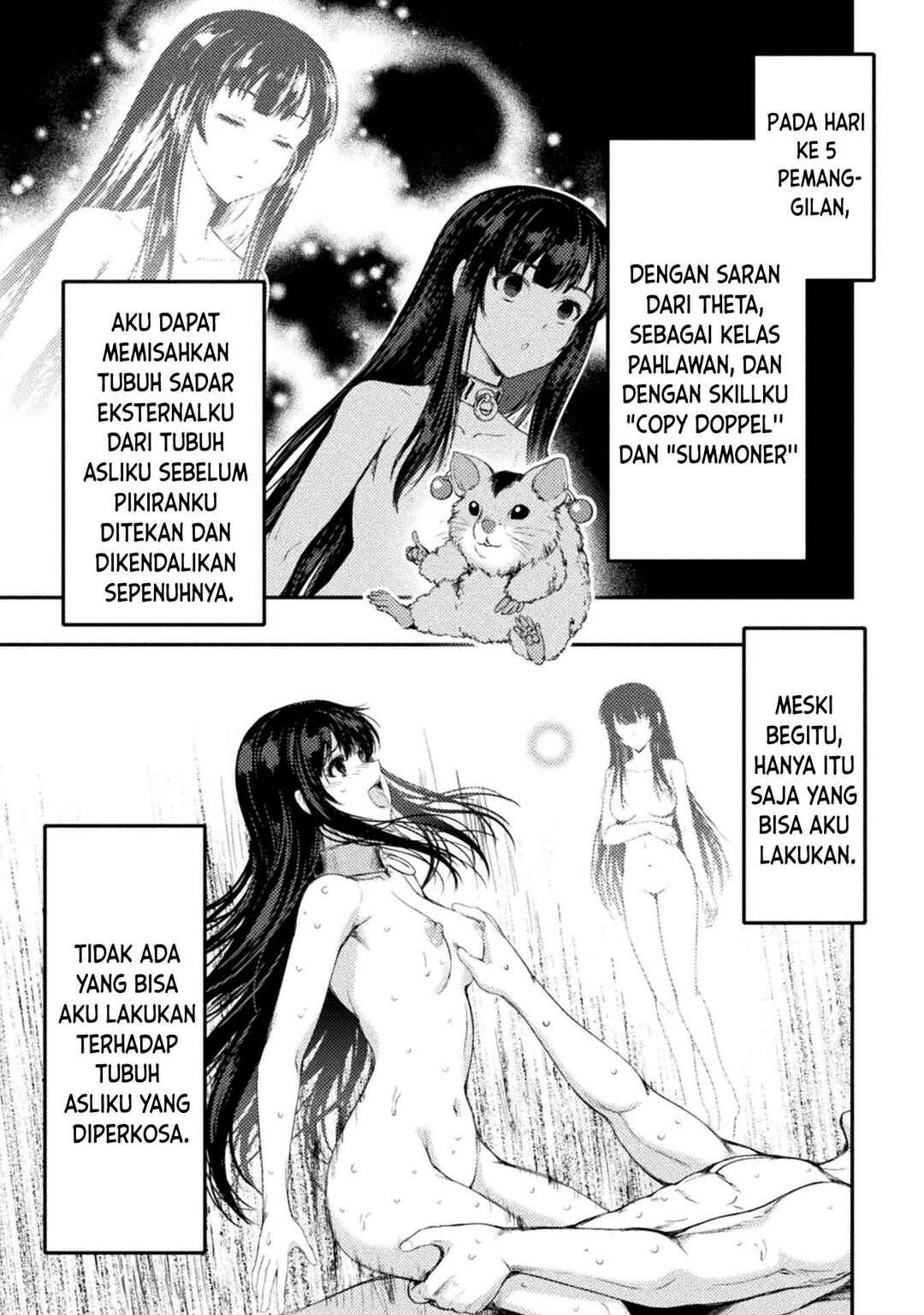 Astro King: Shoukan Yuusha dakedo Kakyuu Nintei Sareta node Maid Harem o Tsukurimasu! Chapter 11 - Page 16