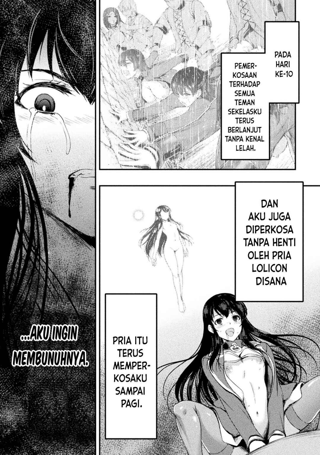 Astro King: Shoukan Yuusha dakedo Kakyuu Nintei Sareta node Maid Harem o Tsukurimasu! Chapter 11 - Page 17