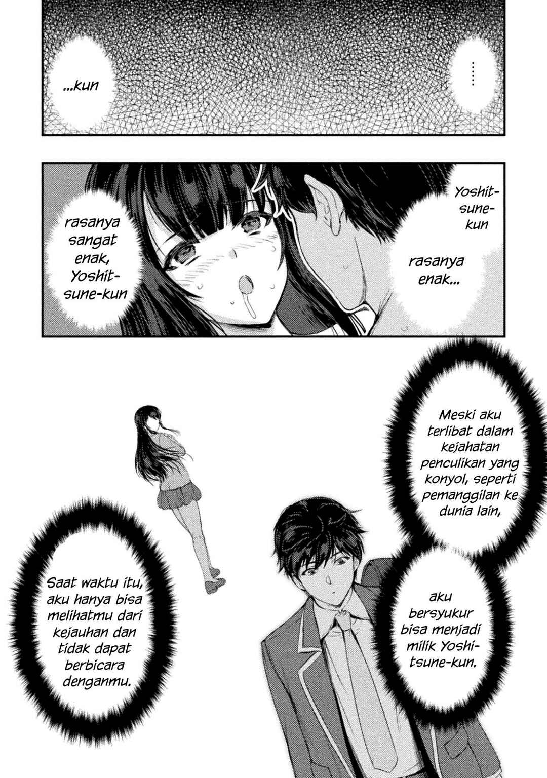 Astro King: Shoukan Yuusha dakedo Kakyuu Nintei Sareta node Maid Harem o Tsukurimasu! Chapter 11 - Page 2