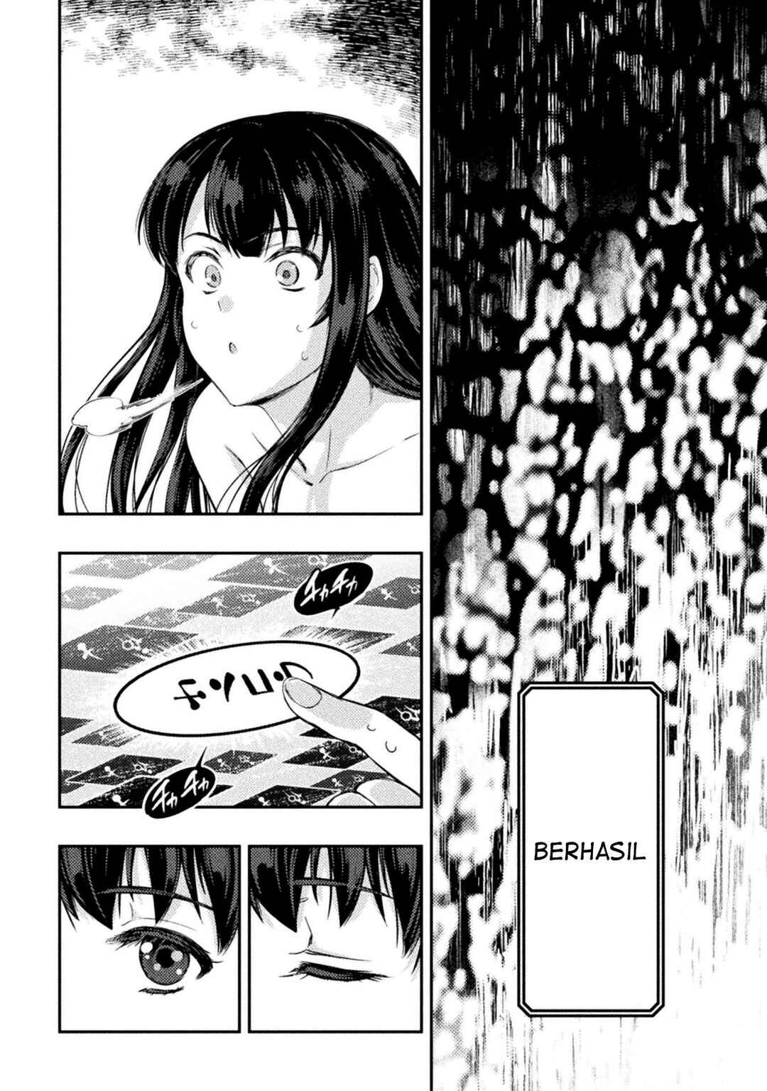 Astro King: Shoukan Yuusha dakedo Kakyuu Nintei Sareta node Maid Harem o Tsukurimasu! Chapter 11 - Page 23