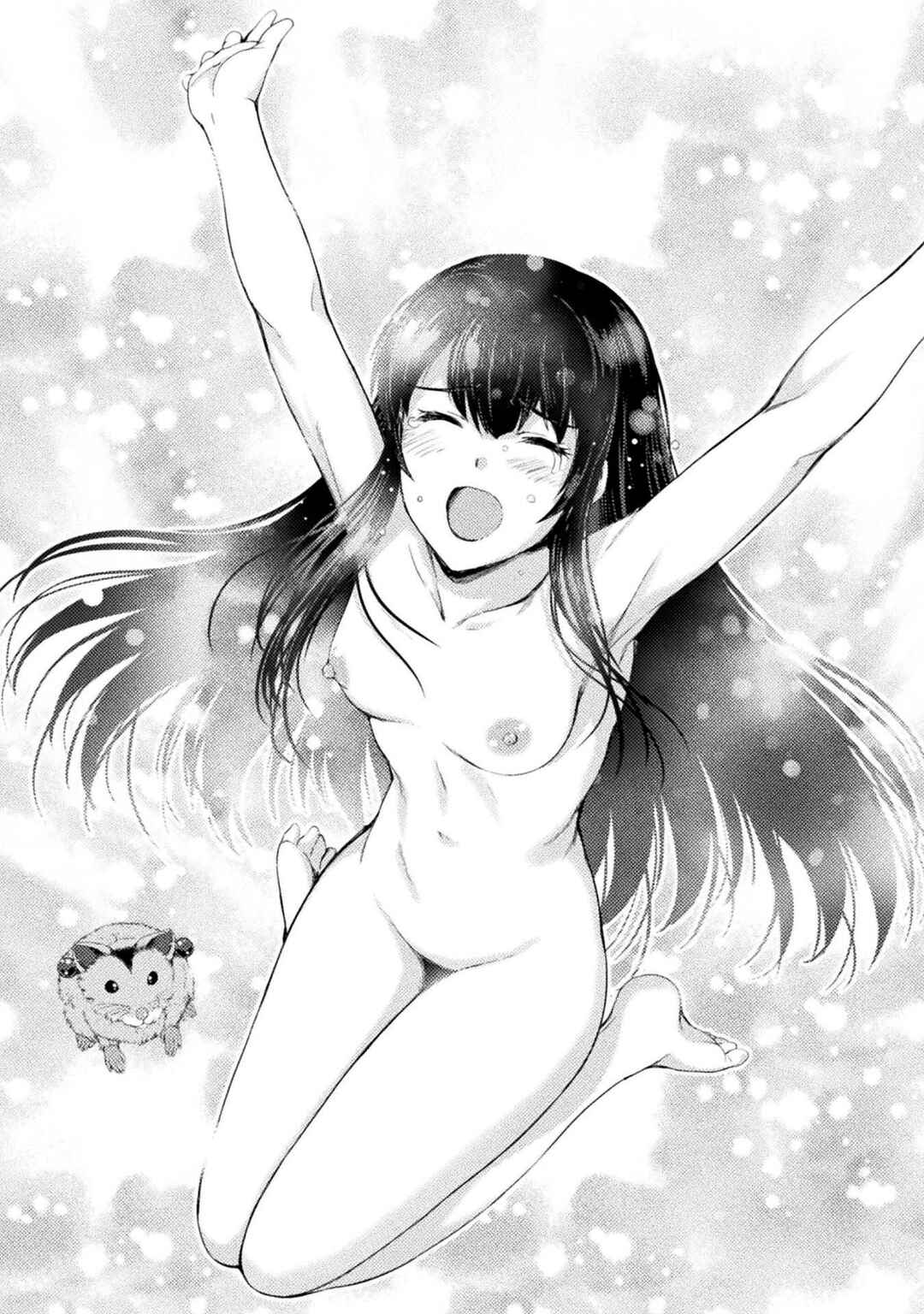 Astro King: Shoukan Yuusha dakedo Kakyuu Nintei Sareta node Maid Harem o Tsukurimasu! Chapter 11 - Page 24