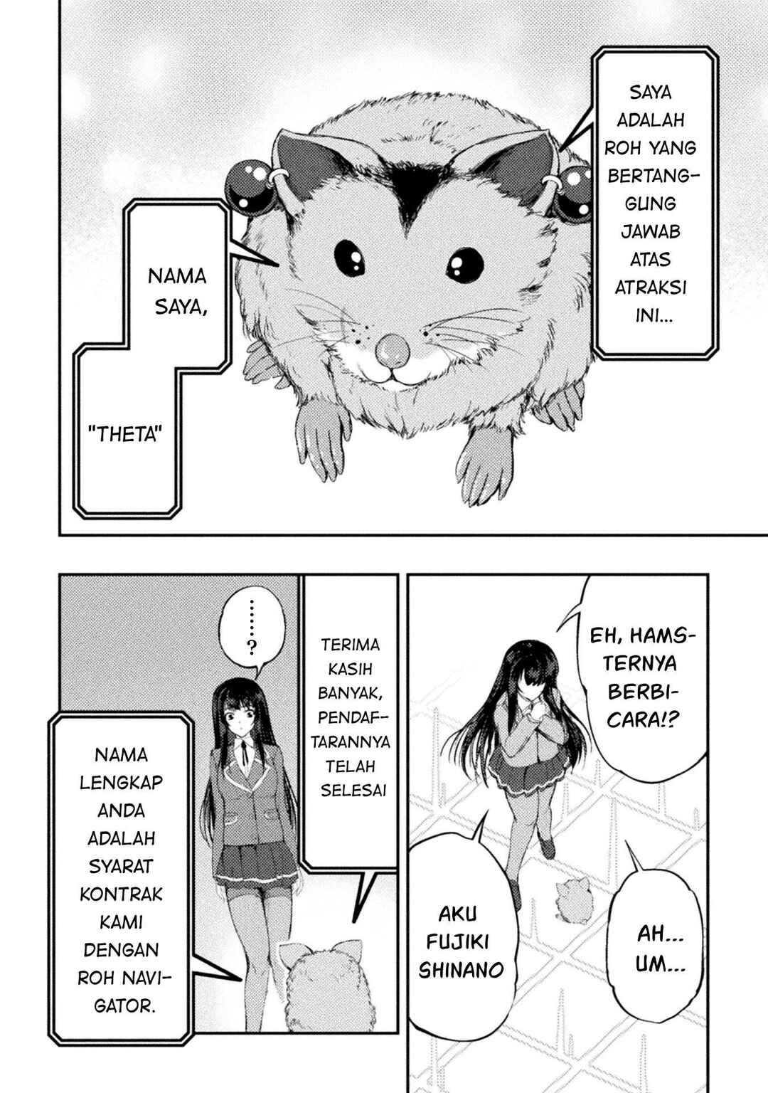 Astro King: Shoukan Yuusha dakedo Kakyuu Nintei Sareta node Maid Harem o Tsukurimasu! Chapter 11 - Page 9