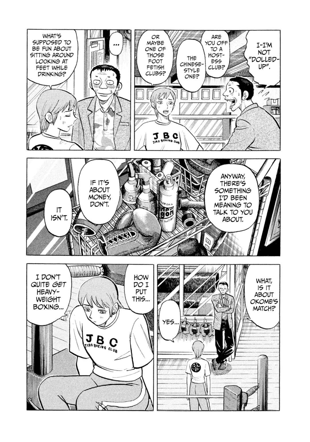 Rice Shoulder Chapter 43 - Page 11