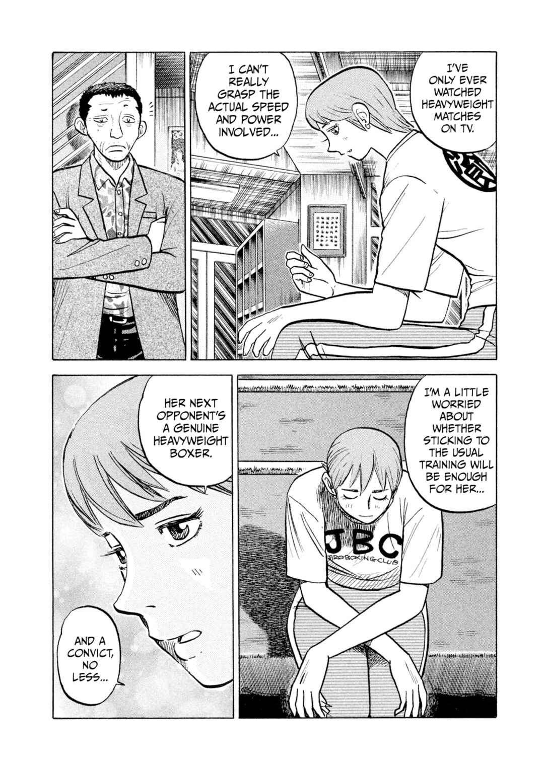 Rice Shoulder Chapter 43 - Page 12