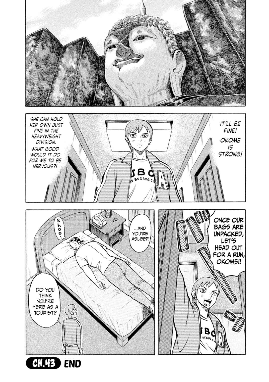 Rice Shoulder Chapter 43 - Page 20