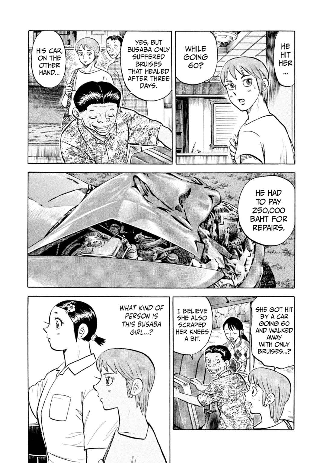 Rice Shoulder Chapter 43 - Page 9
