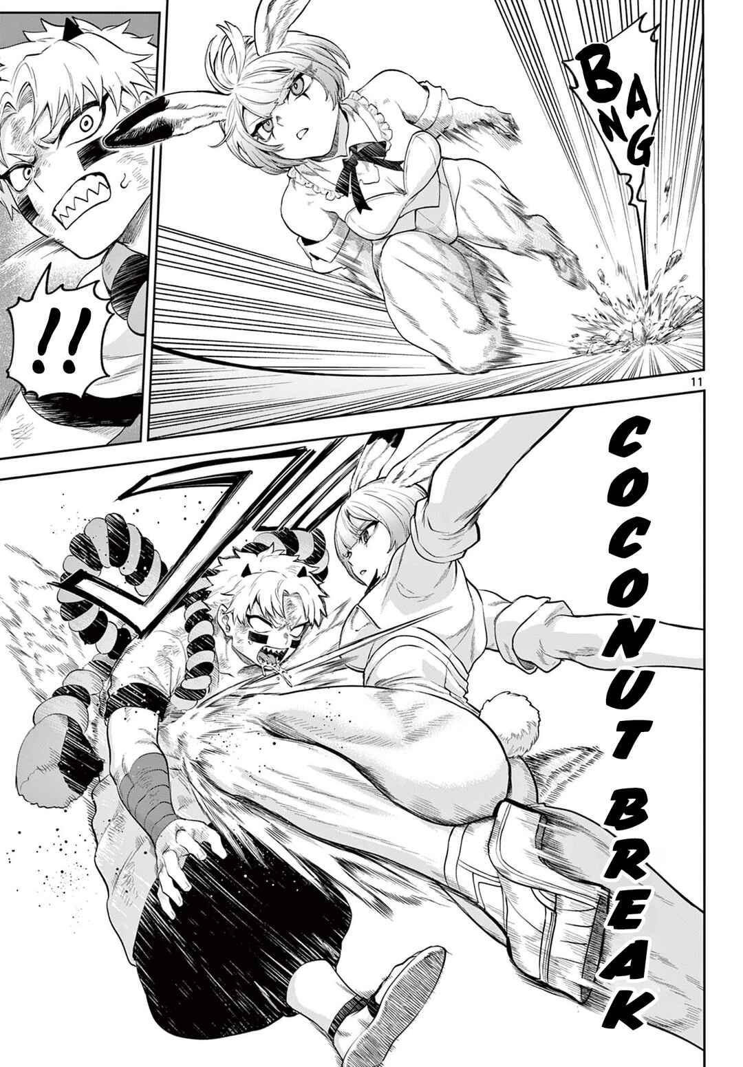 KaguRai ~Kagura to Raito~ Chapter 15 - Page 11
