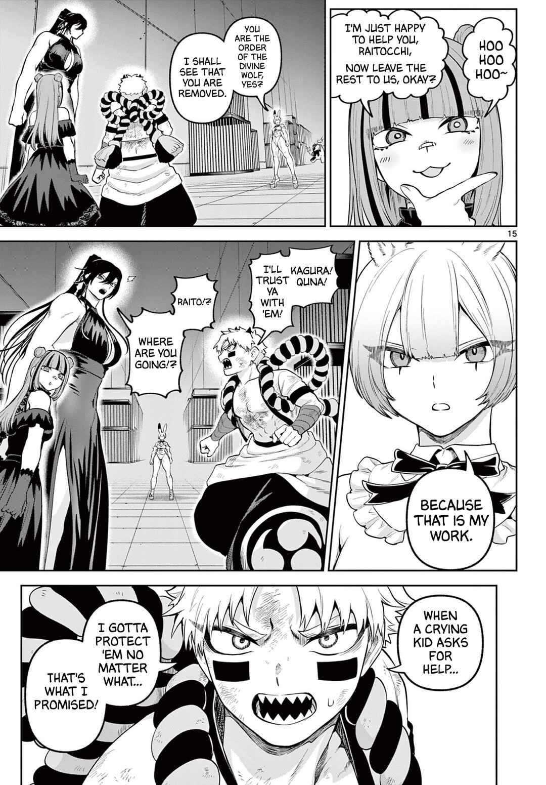 KaguRai ~Kagura to Raito~ Chapter 15 - Page 15