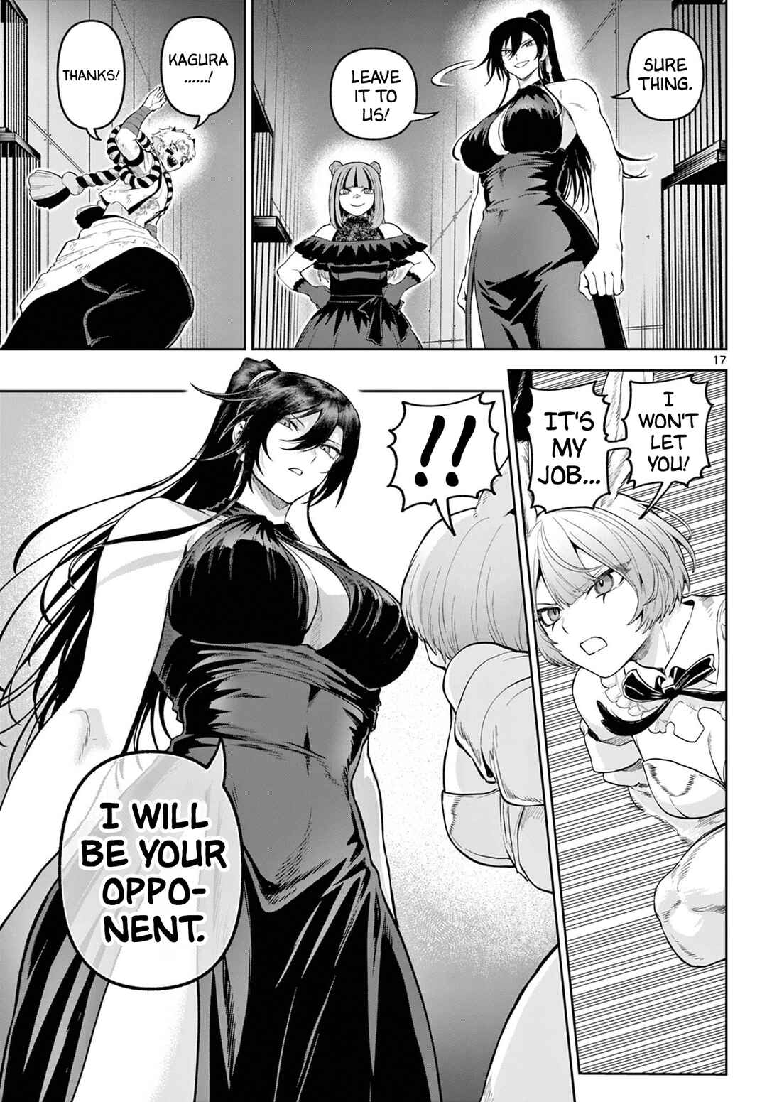 KaguRai ~Kagura to Raito~ Chapter 15 - Page 17