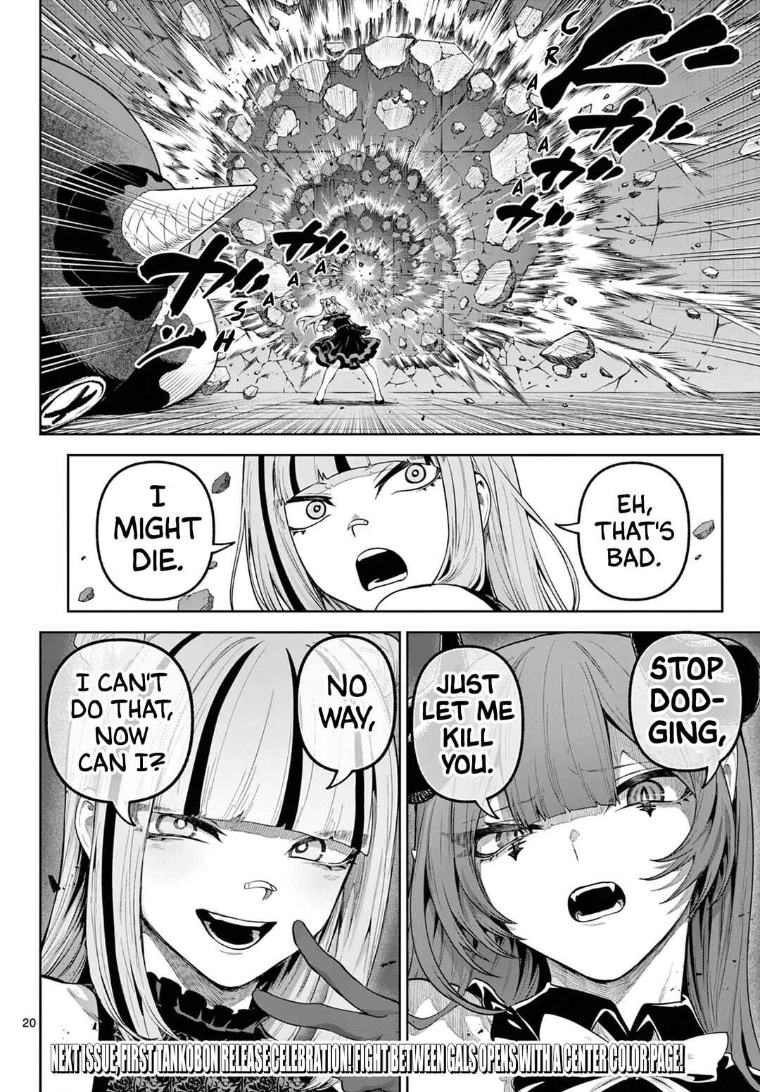 KaguRai ~Kagura to Raito~ Chapter 15 - Page 20
