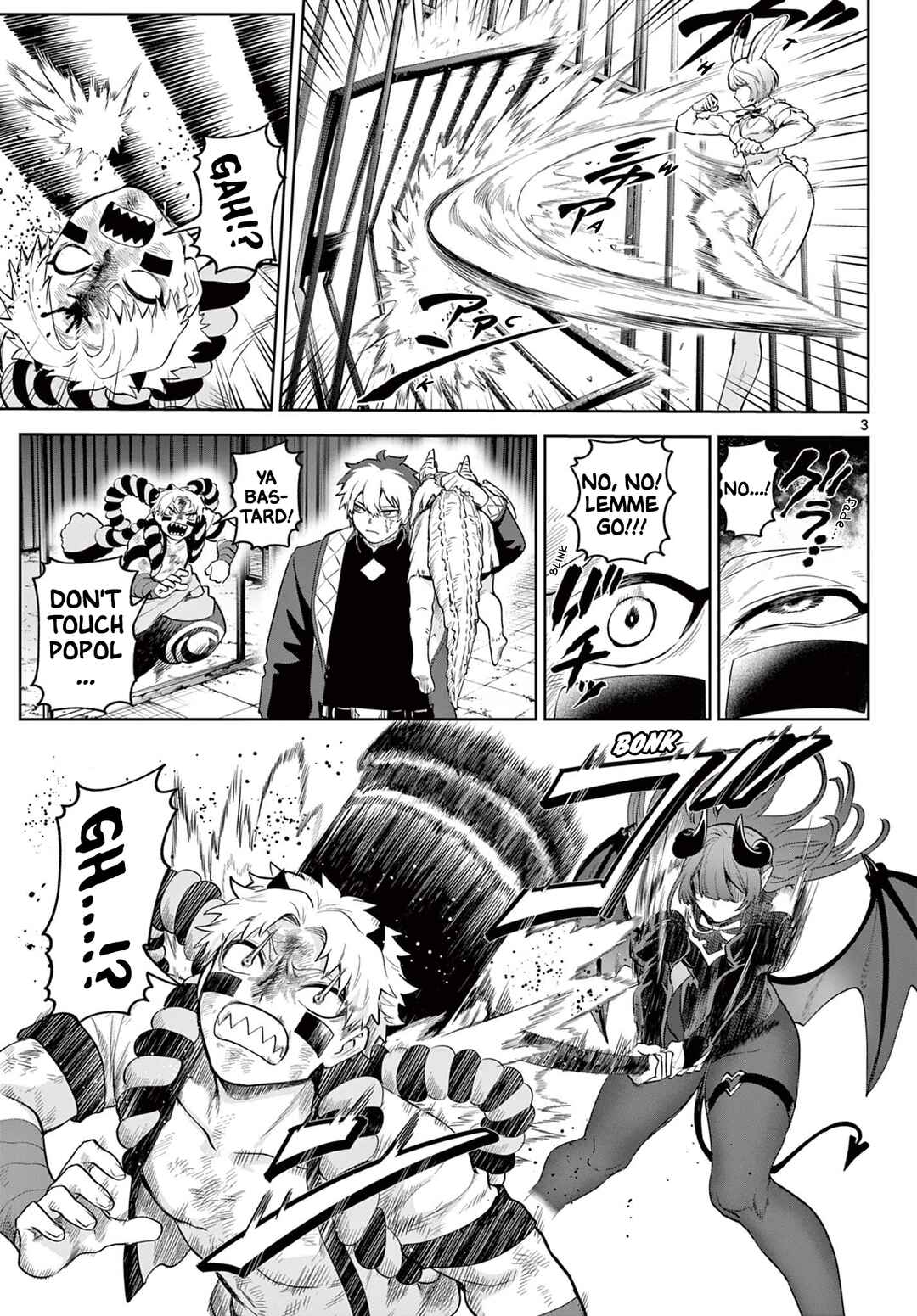 KaguRai ~Kagura to Raito~ Chapter 15 - Page 3
