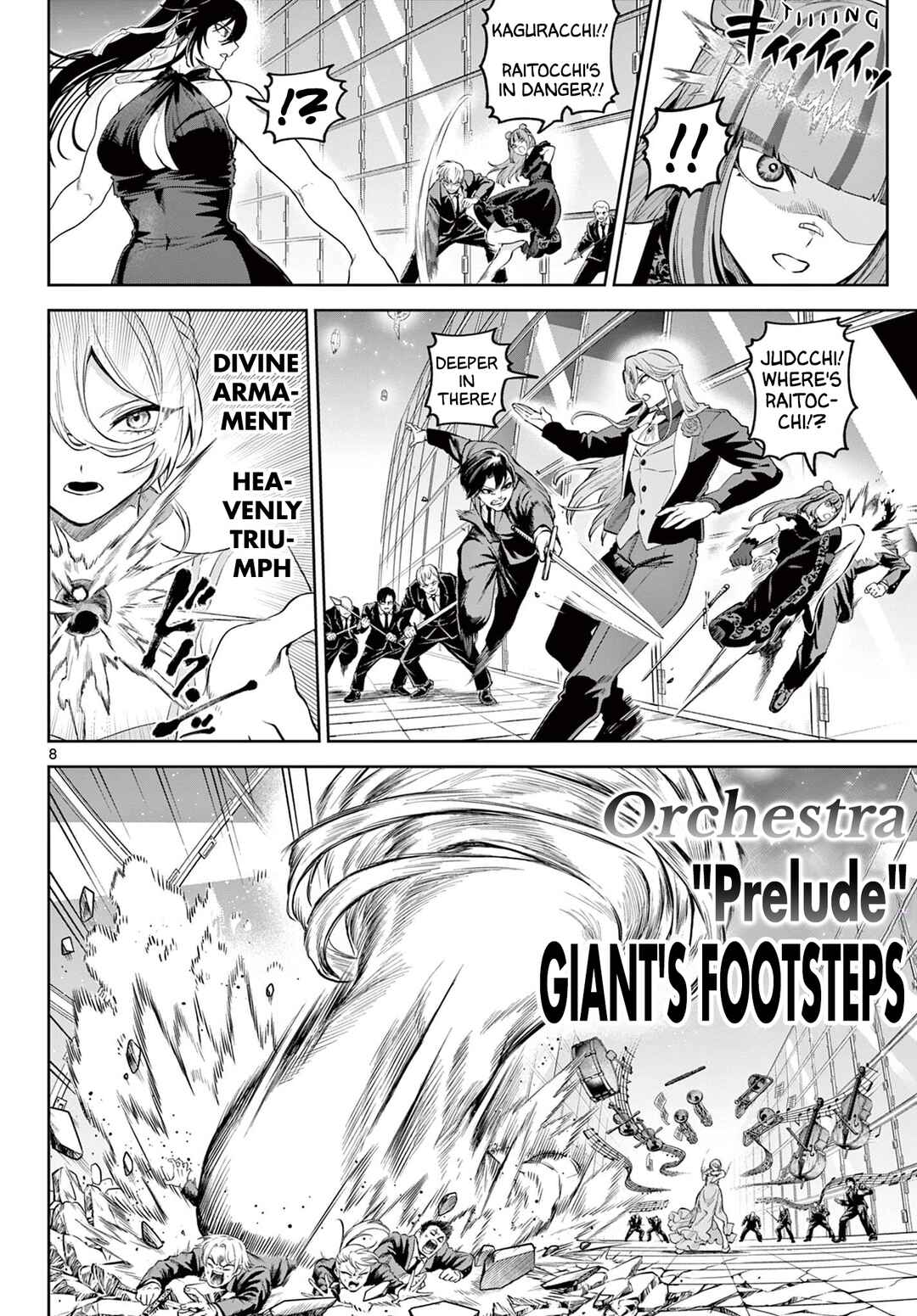 KaguRai ~Kagura to Raito~ Chapter 15 - Page 8