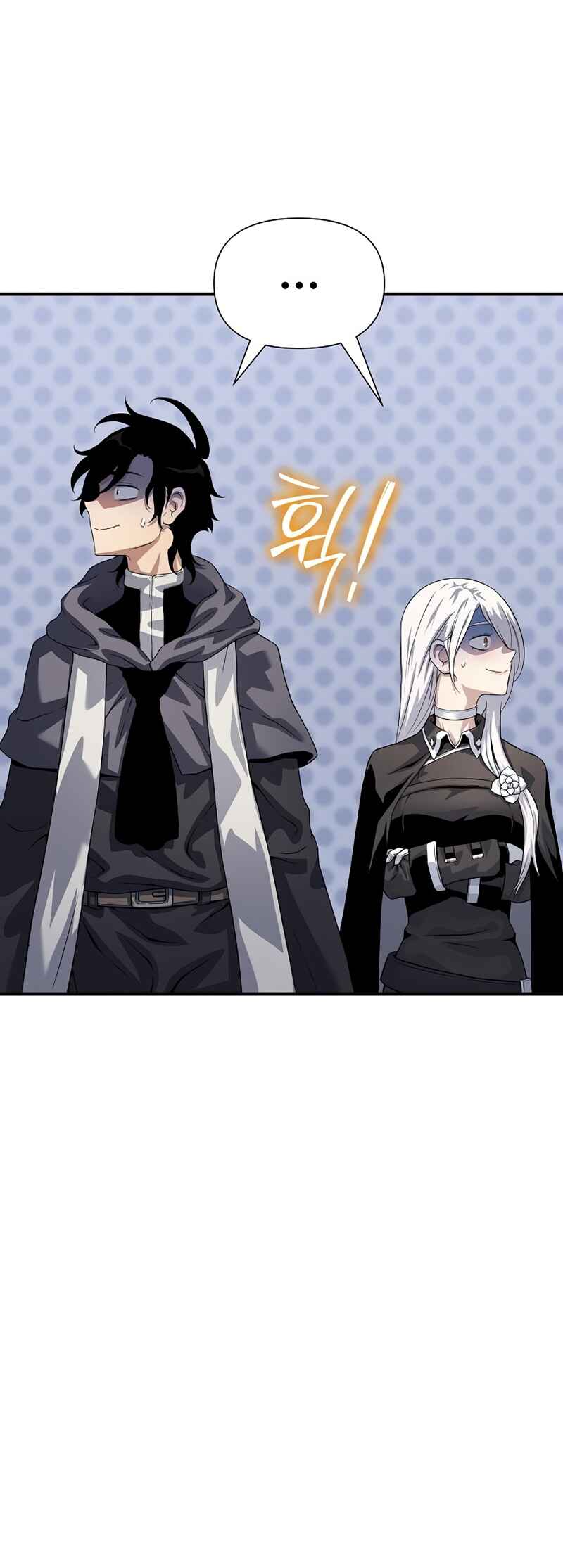 Bupae ui Saje Chapter 33 - Page 34