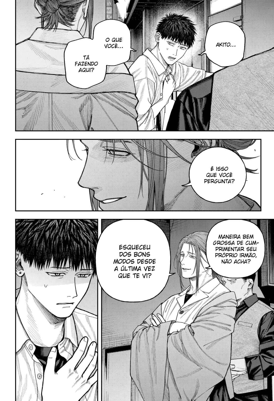 Tenbou Daikaku Chapter 11 - Page 3