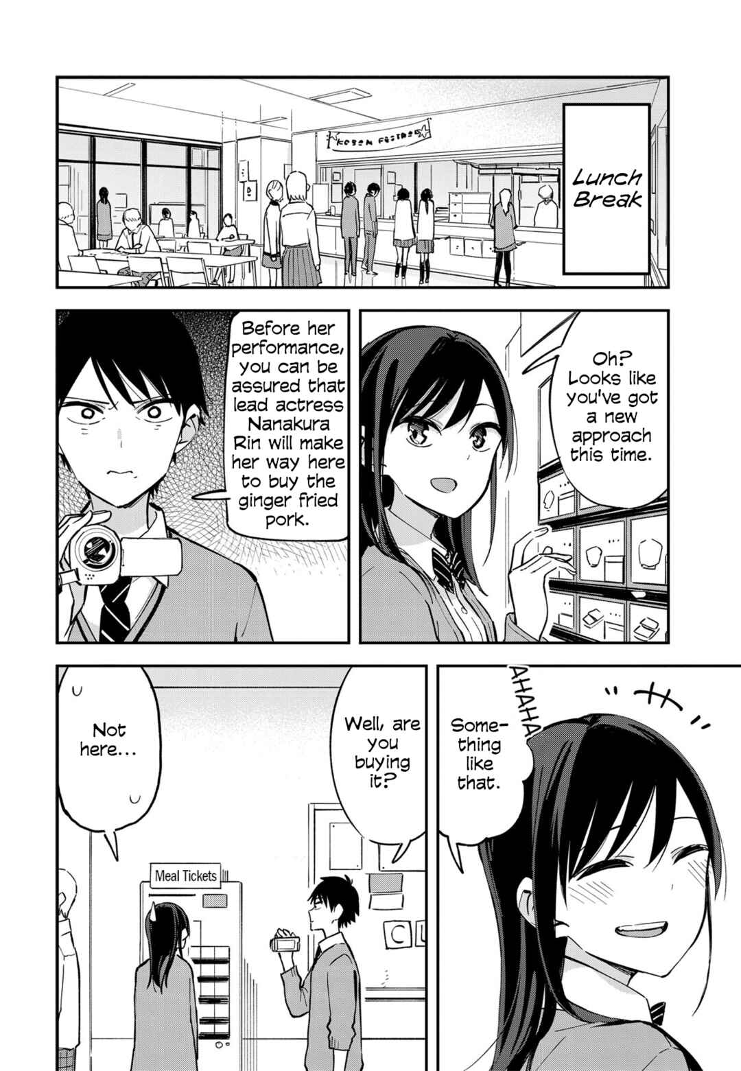 Giji Harem Chapter 59.5 - Page 4