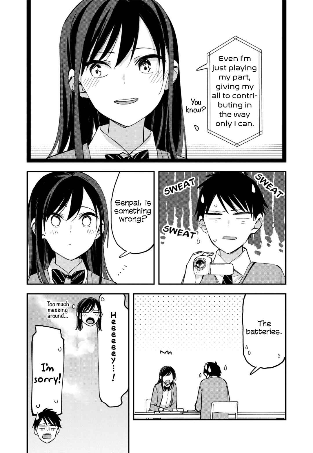 Giji Harem Chapter 59.5 - Page 9