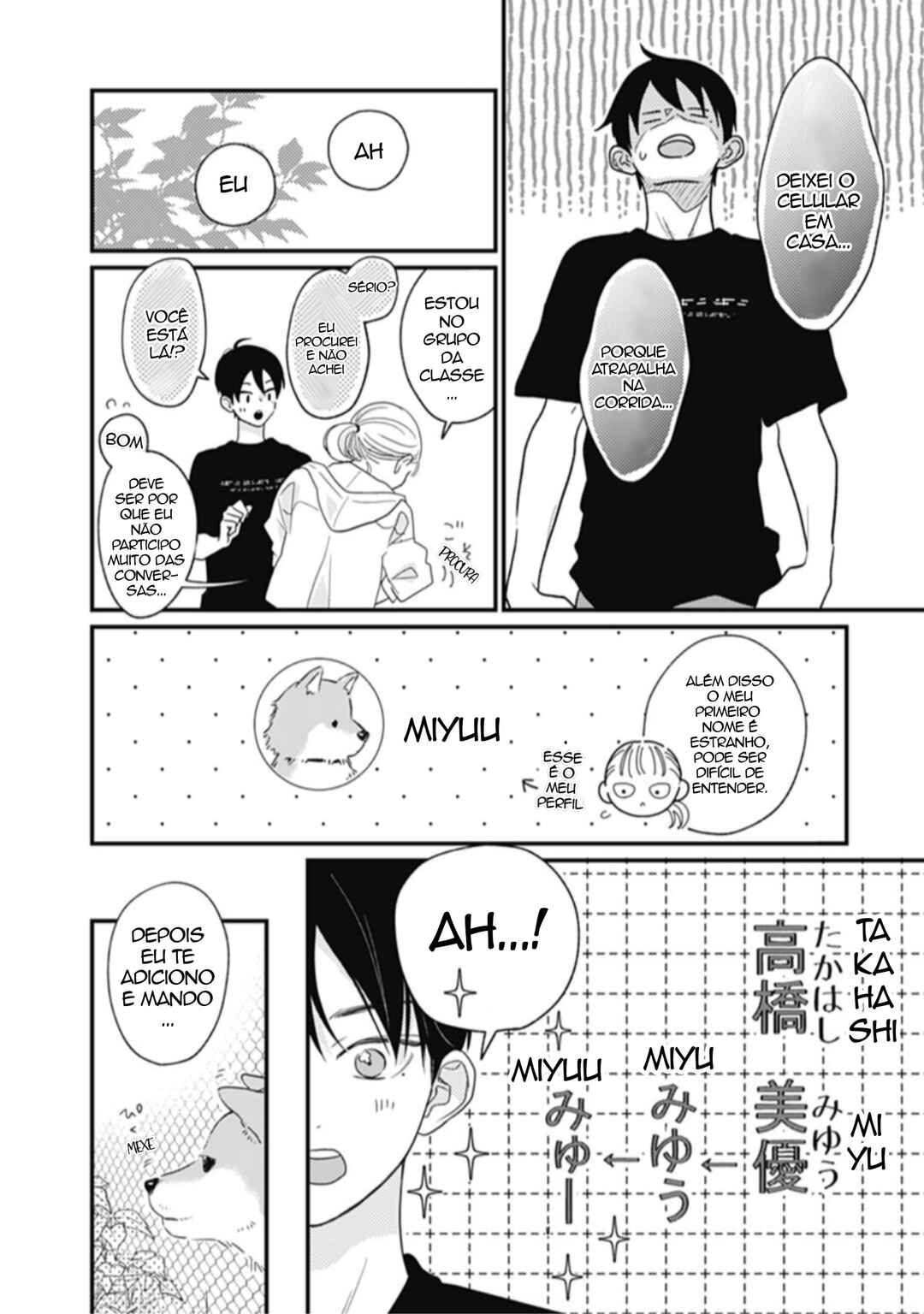 Sonna, 14-sai. Chapter 8 - Page 10