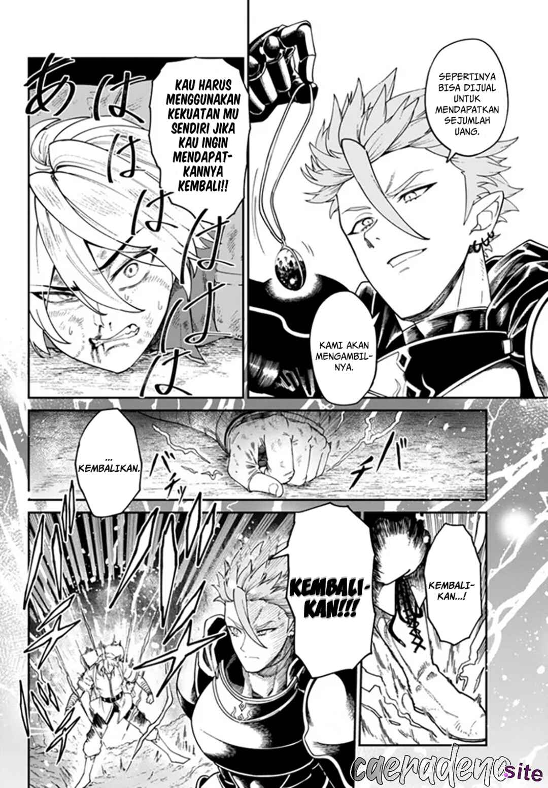 Nimotsu Mochi no Noukin Musou Chapter 1 - Page 27