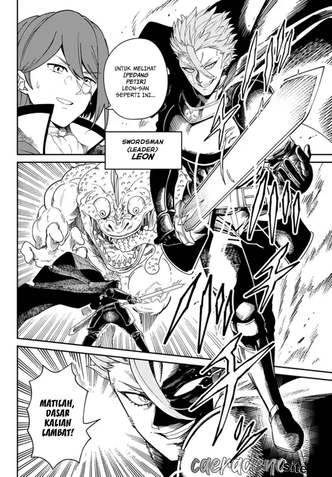 Nimotsu Mochi no Noukin Musou Chapter 1 - Page 7