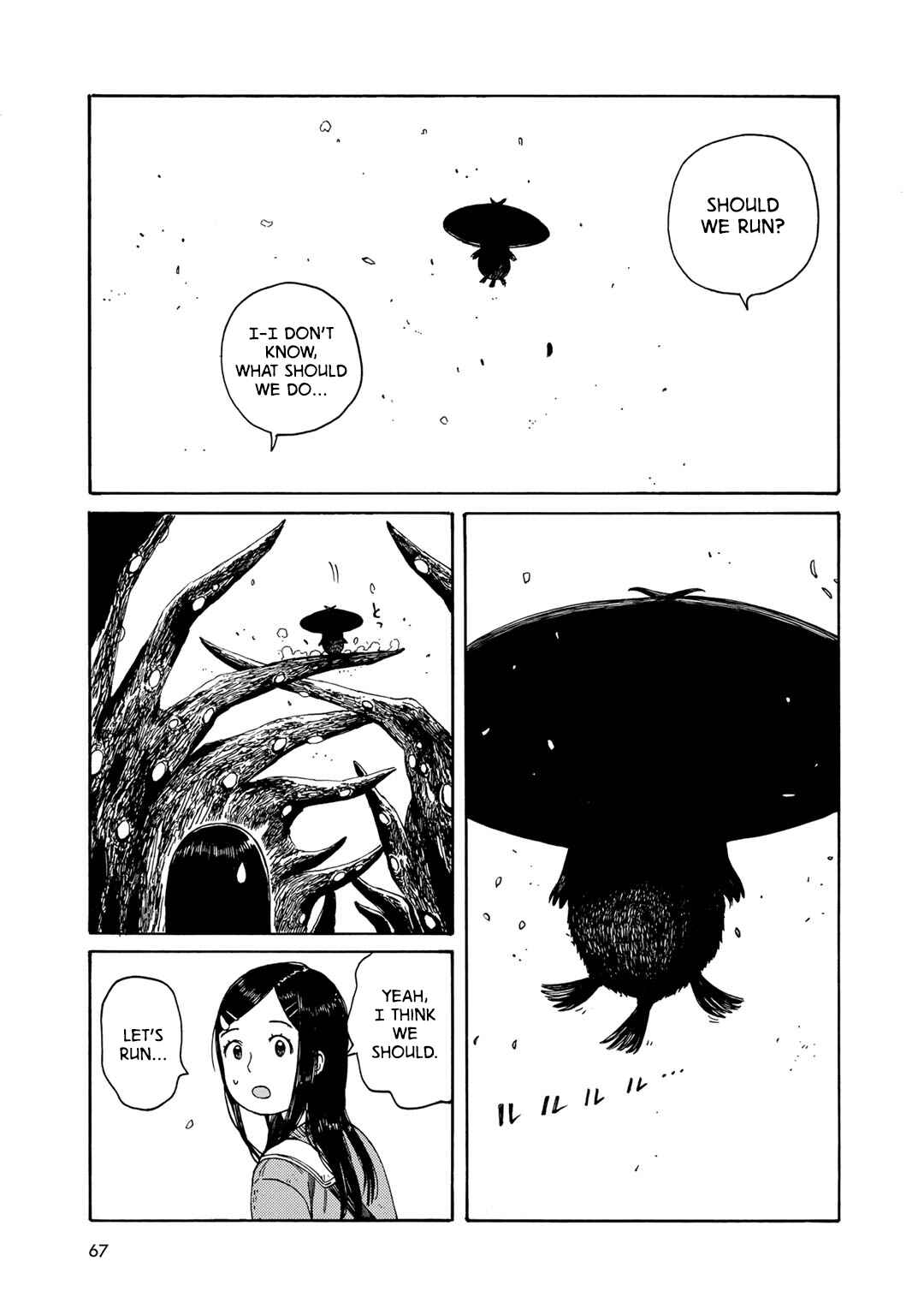 Wakusei Closet Chapter 3 - Page 15
