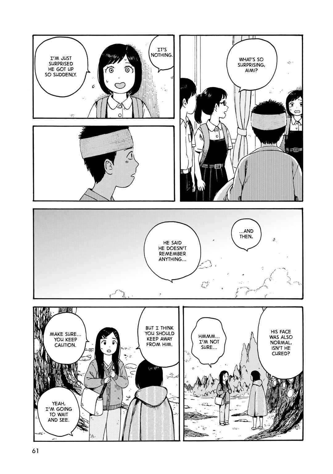 Wakusei Closet Chapter 3 - Page 9