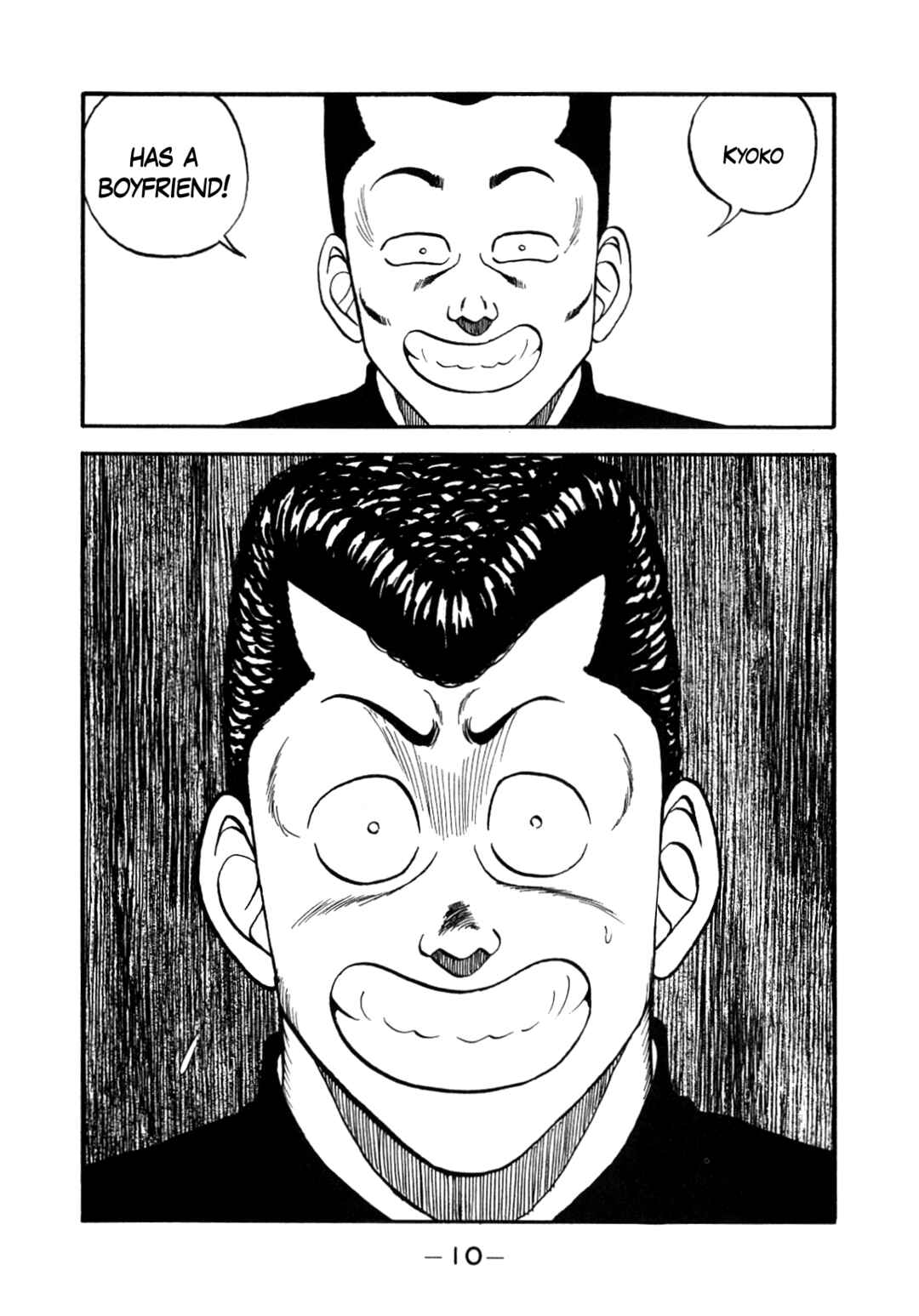 Be-bop High School Chapter 148 - Page 11