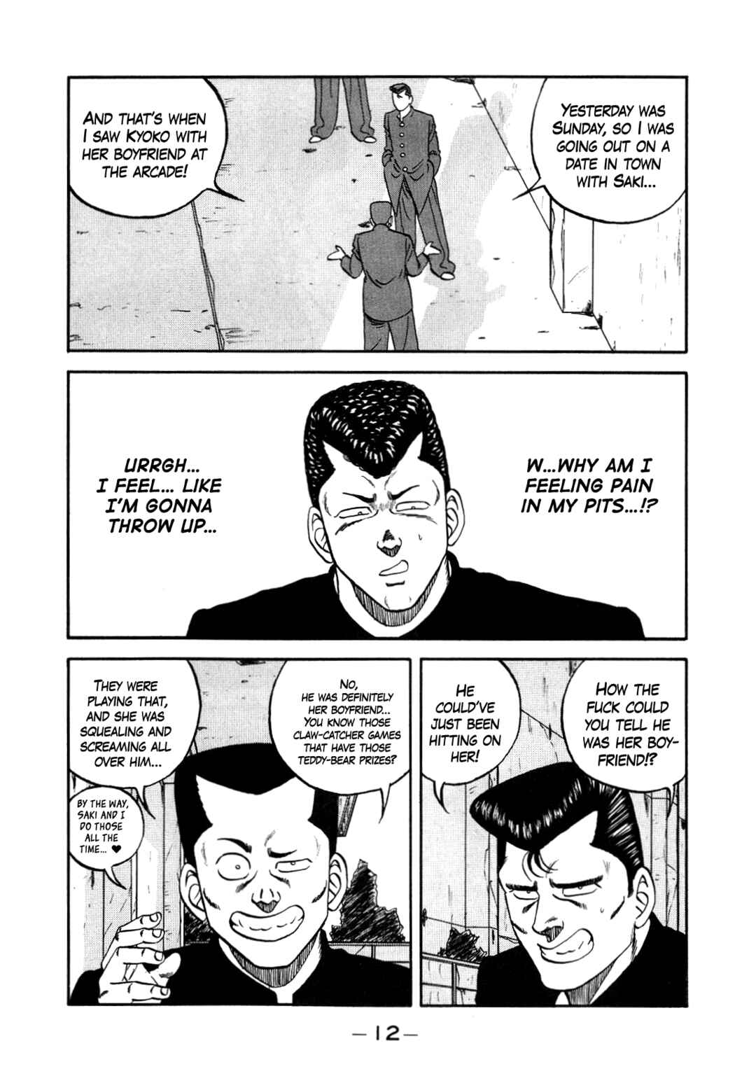 Be-bop High School Chapter 148 - Page 13