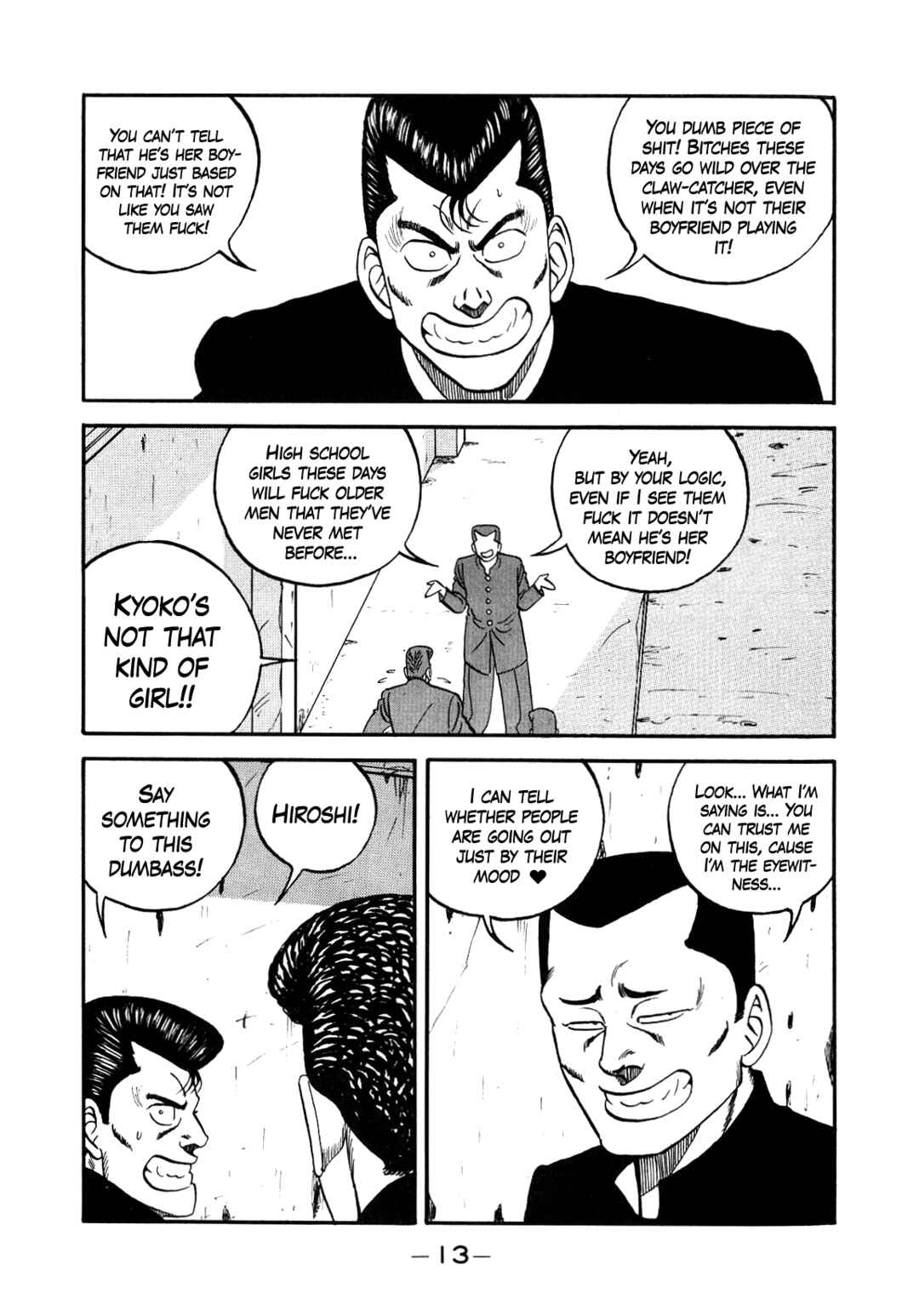 Be-bop High School Chapter 148 - Page 14