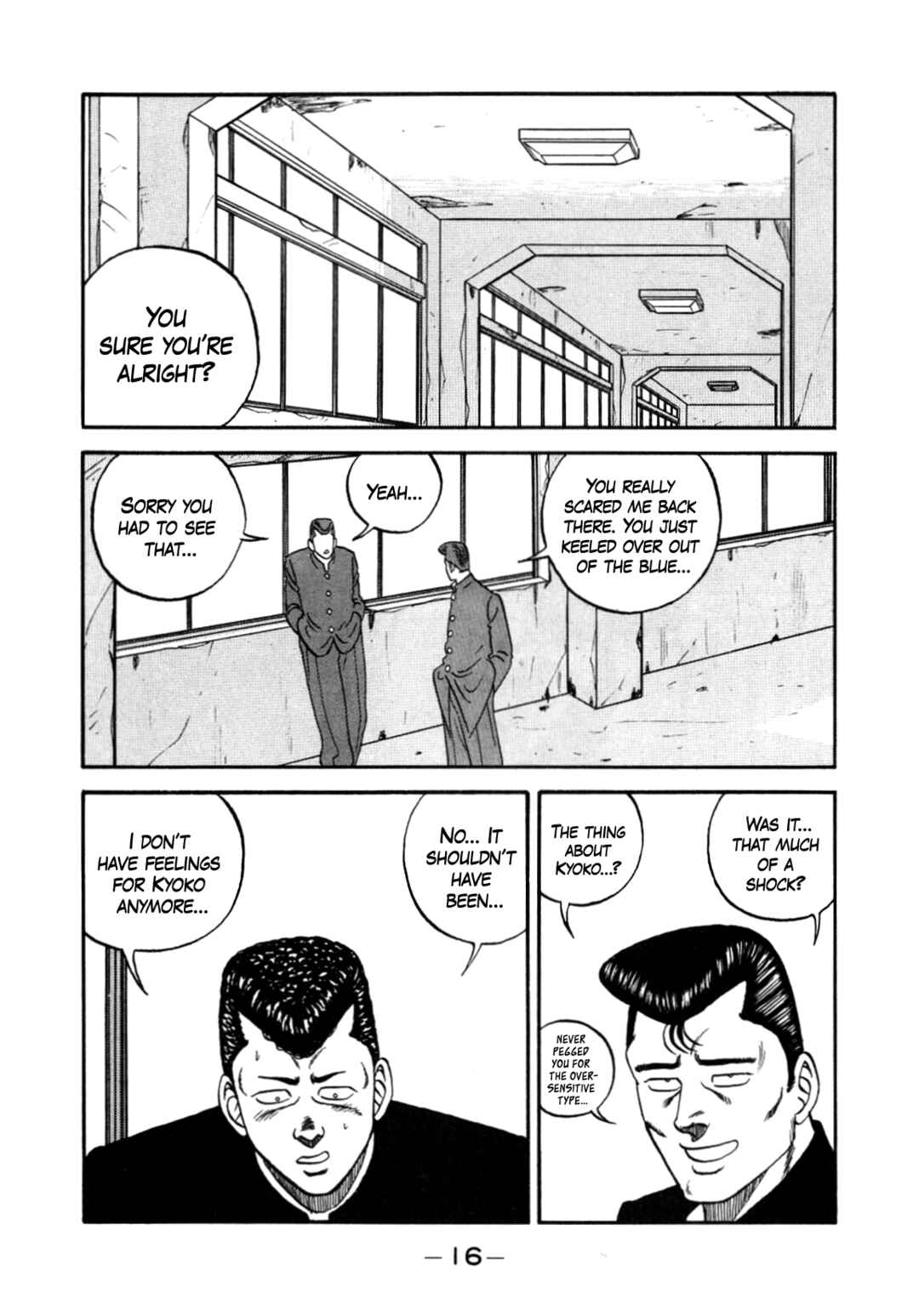 Be-bop High School Chapter 148 - Page 17