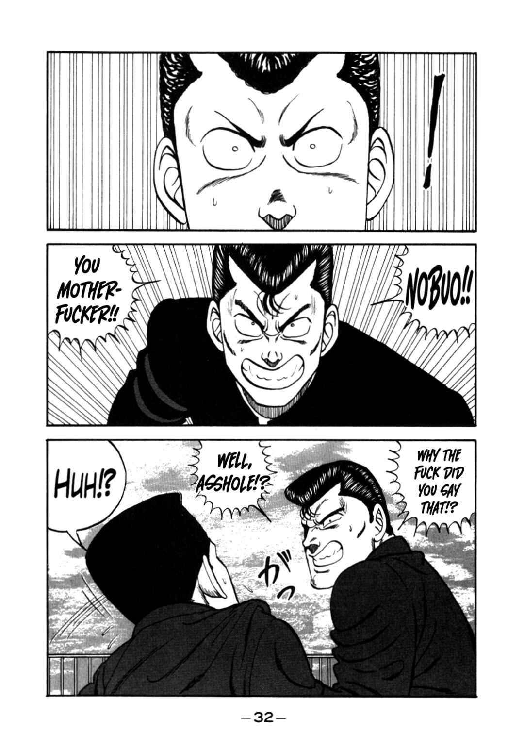 Be-bop High School Chapter 148 - Page 33