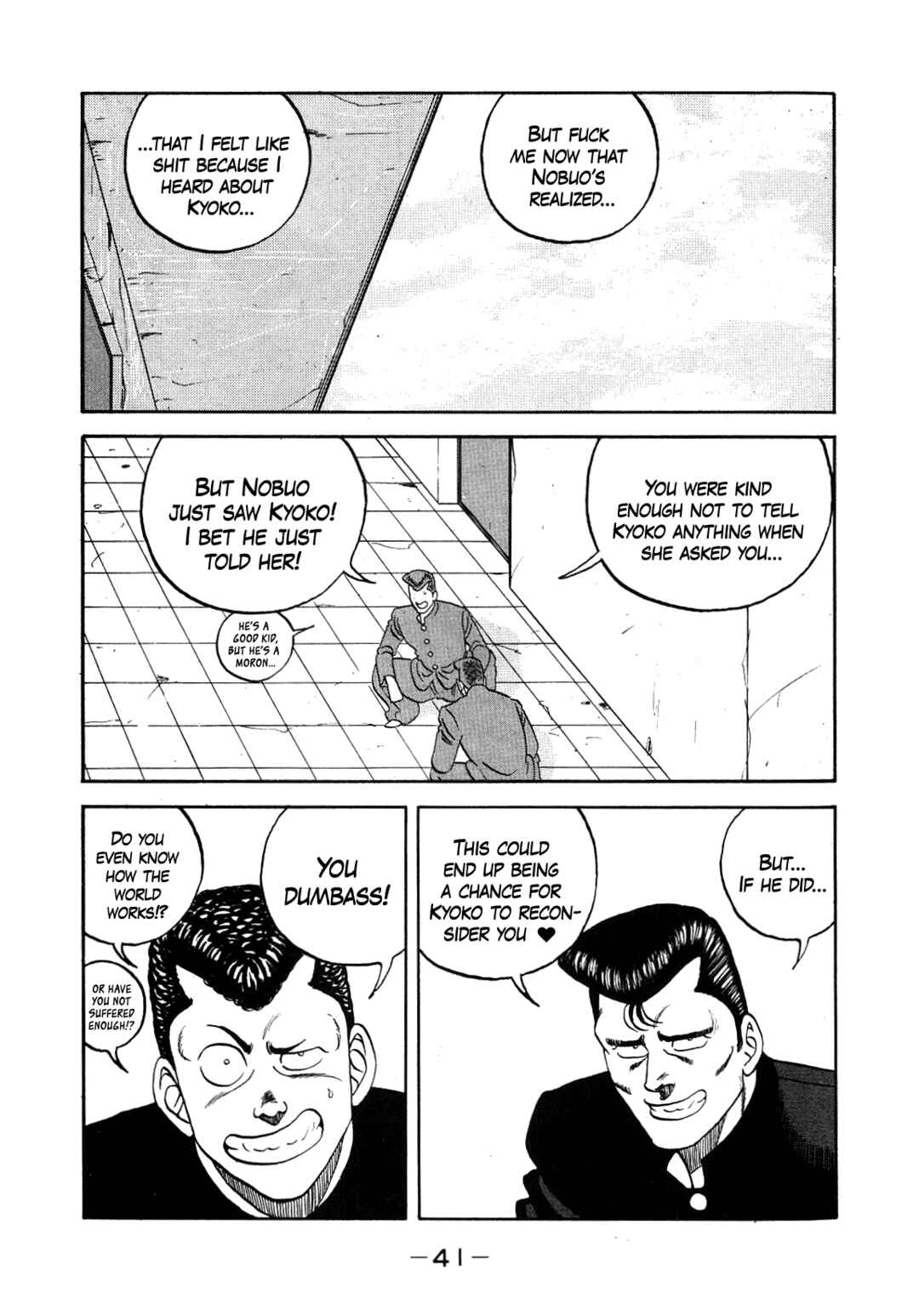 Be-bop High School Chapter 148 - Page 42