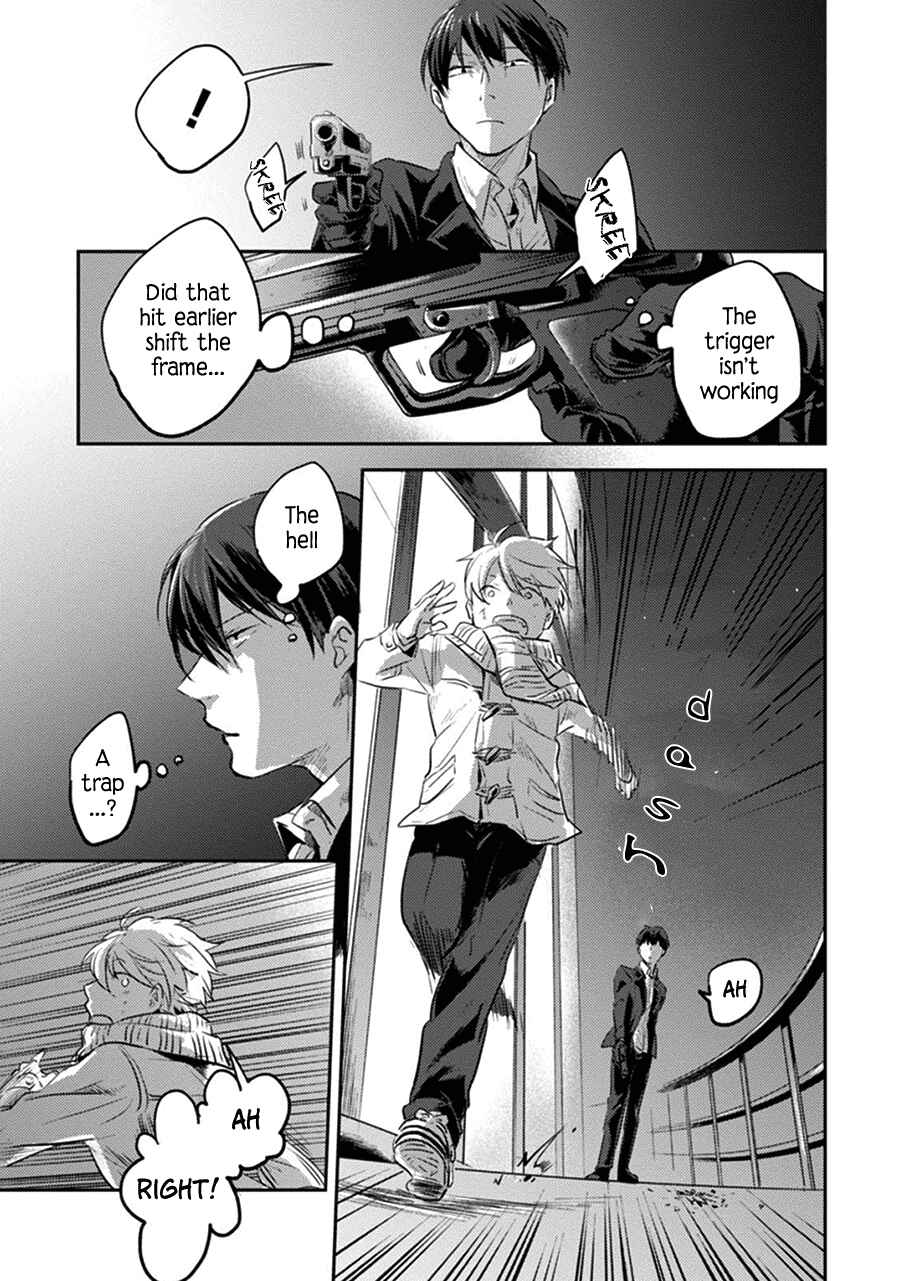 Koroshi Ai Chapter 19 - Page 20