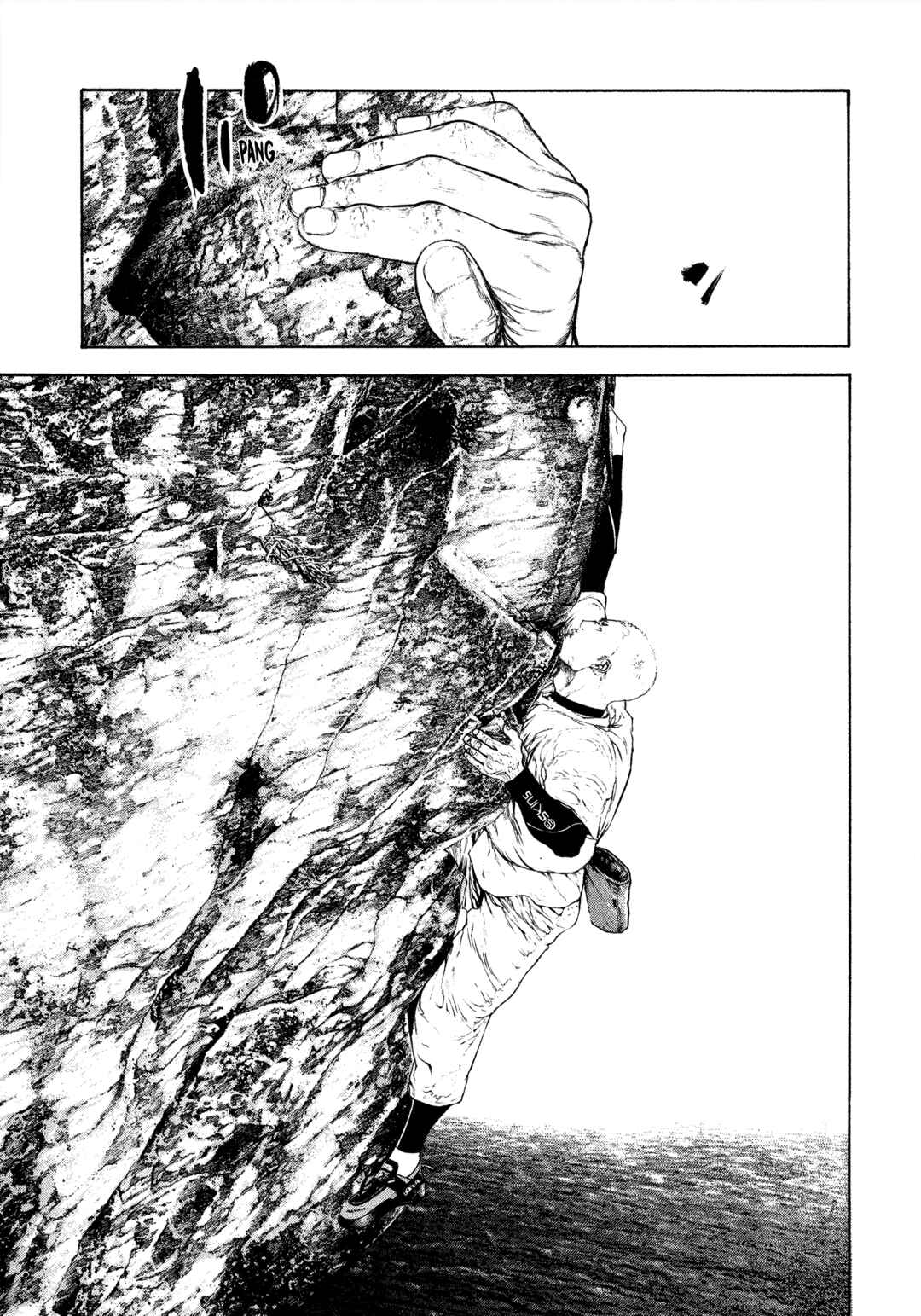 Kokou no Hito Chapter 100 - Page 11