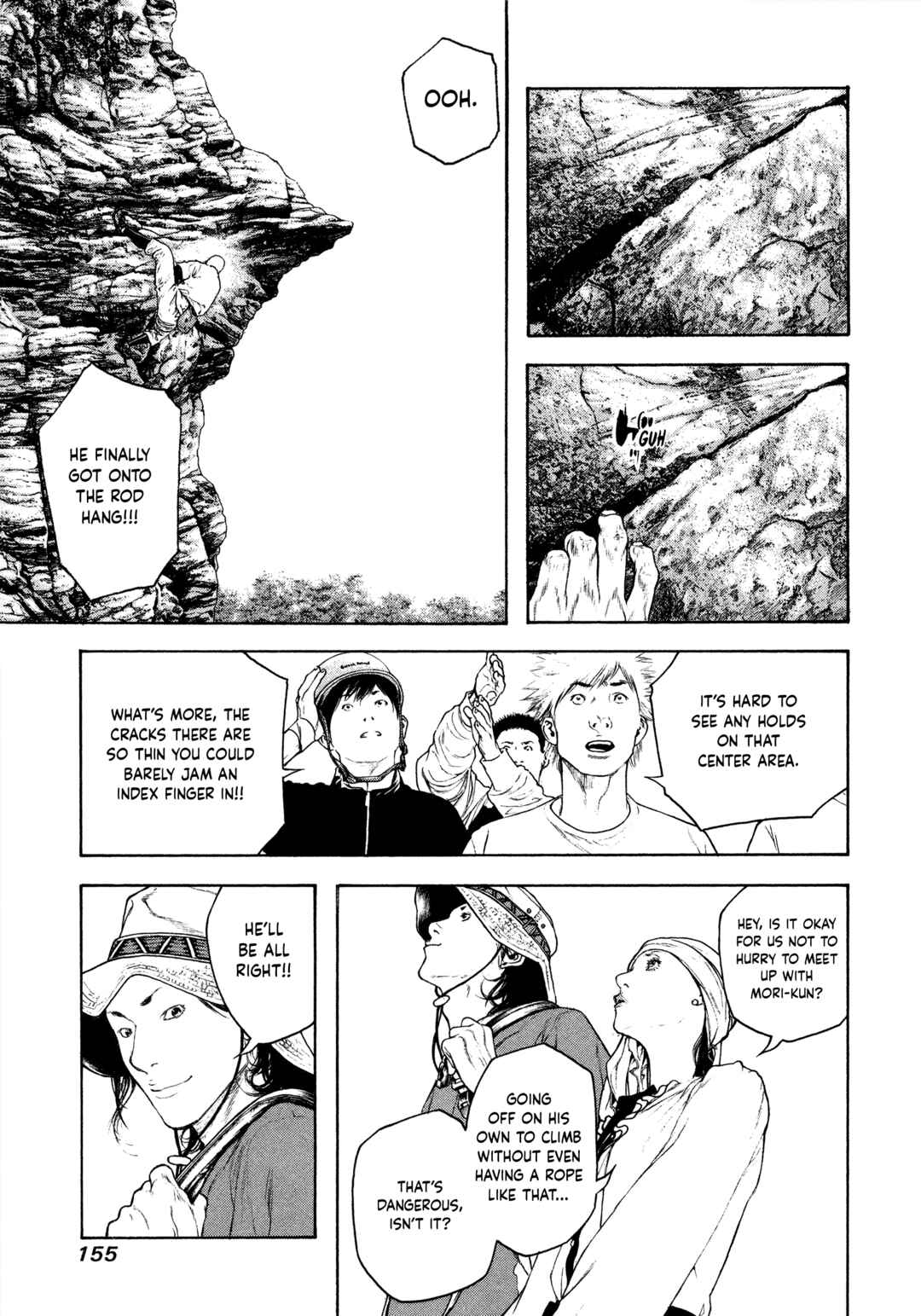 Kokou no Hito Chapter 100 - Page 13