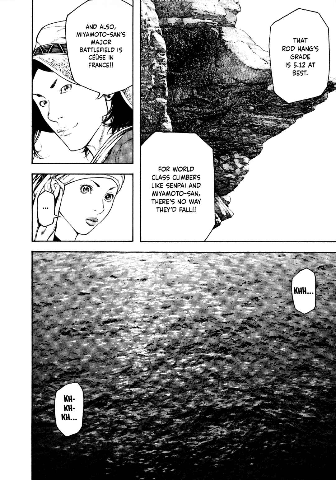 Kokou no Hito Chapter 100 - Page 14