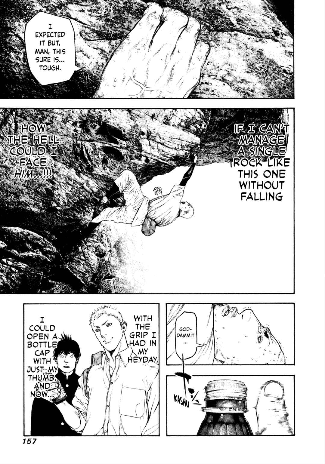 Kokou no Hito Chapter 100 - Page 15