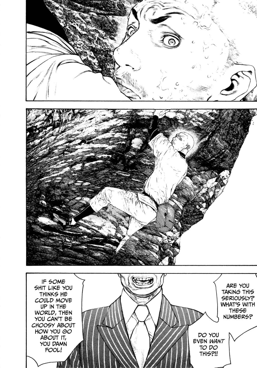 Kokou no Hito Chapter 100 - Page 18