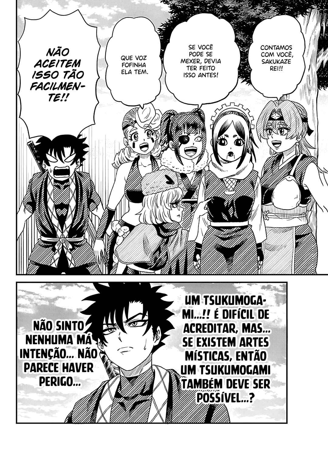 Hanzou to Juusan-nin no Kunoichi-tachi Chapter 17 - Page 13