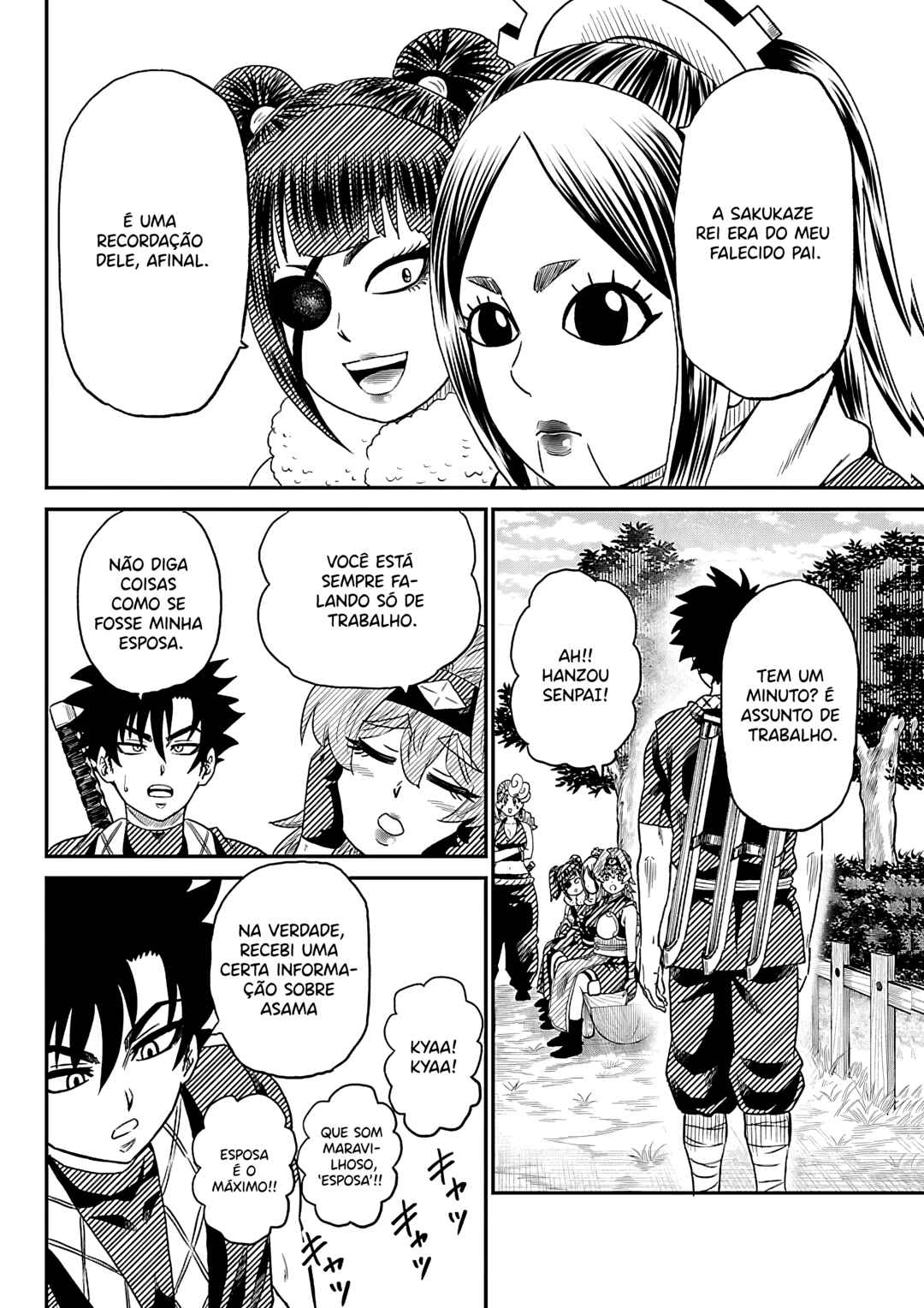 Hanzou to Juusan-nin no Kunoichi-tachi Chapter 17 - Page 7