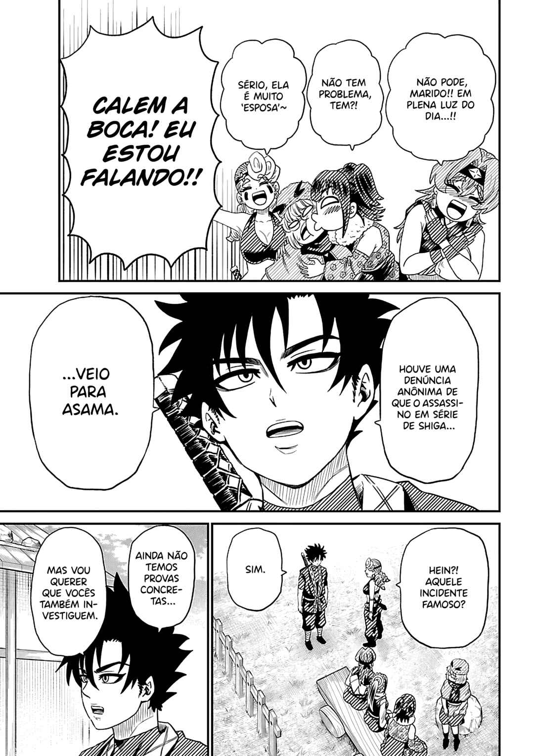 Hanzou to Juusan-nin no Kunoichi-tachi Chapter 17 - Page 8