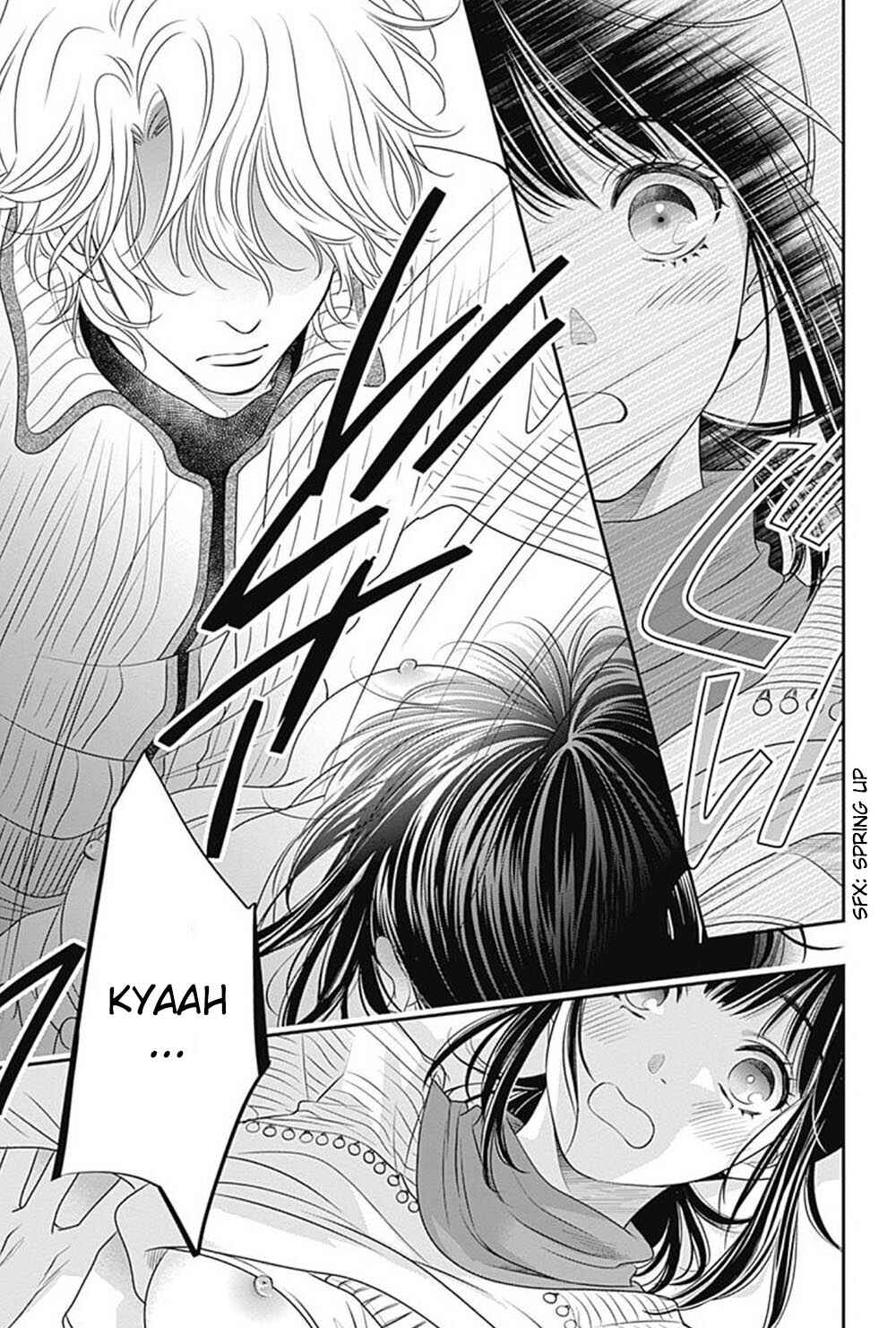 200m Saki no Netsu Chapter 6 - Page 12