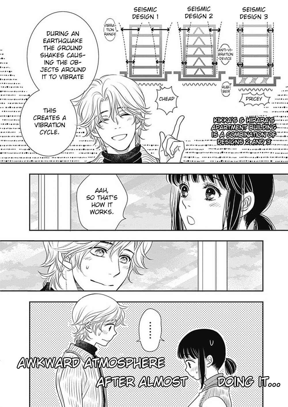 200m Saki no Netsu Chapter 6 - Page 17