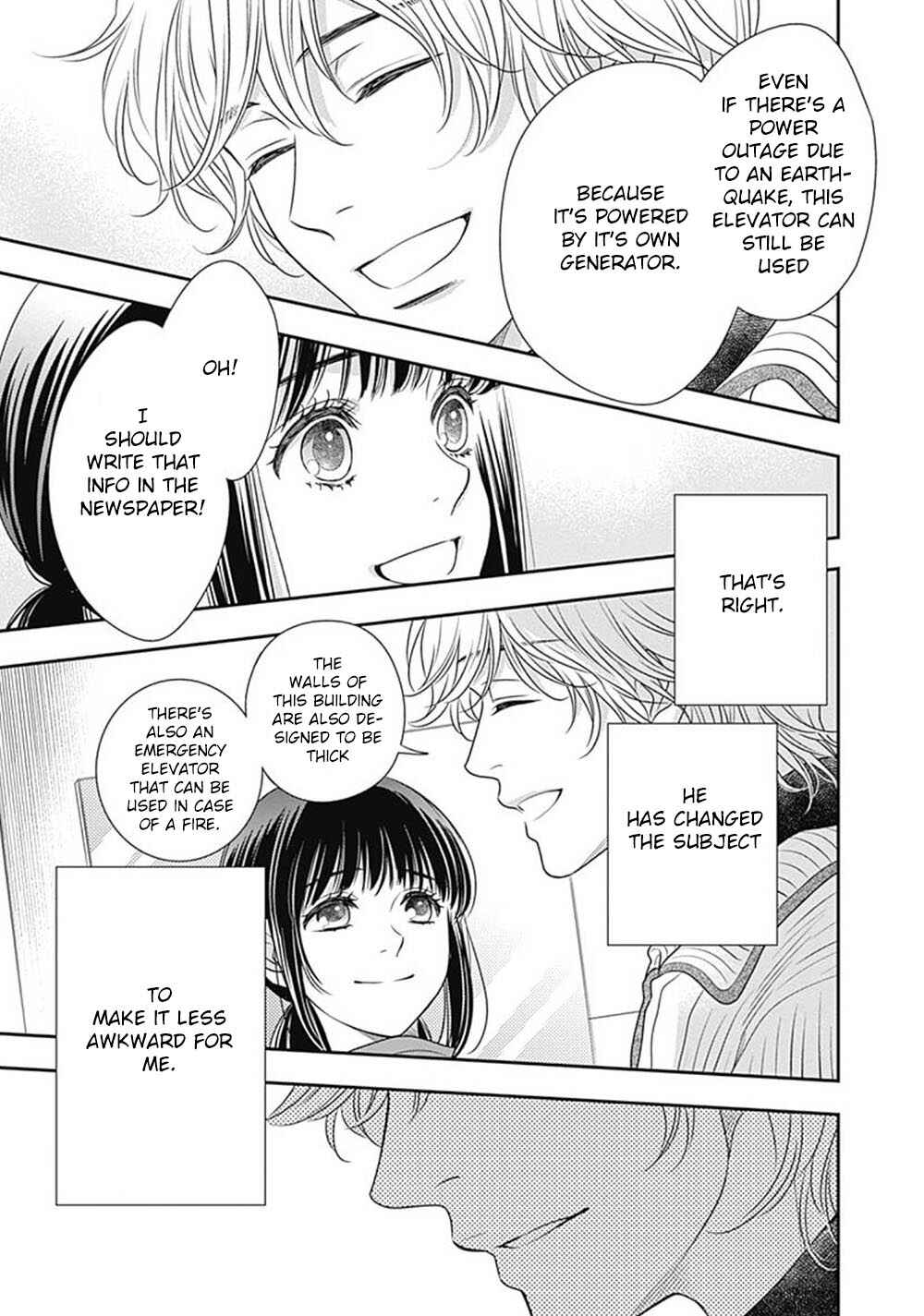 200m Saki no Netsu Chapter 6 - Page 20