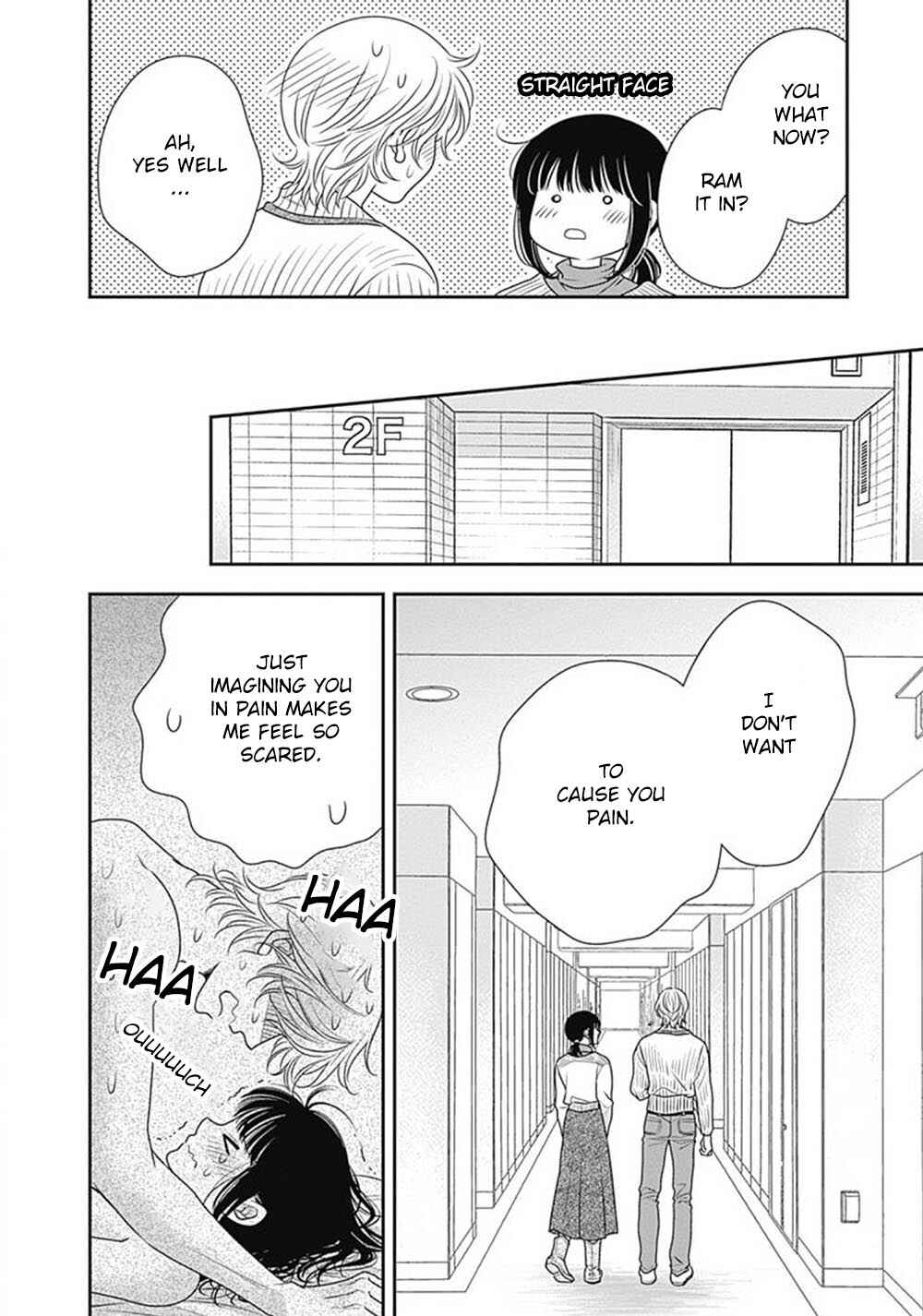 200m Saki no Netsu Chapter 6 - Page 23