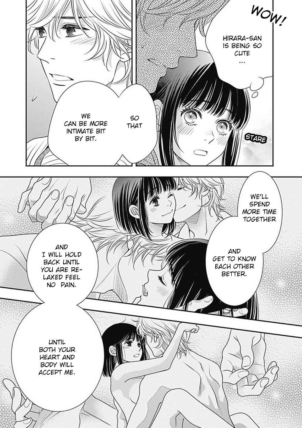 200m Saki no Netsu Chapter 6 - Page 24