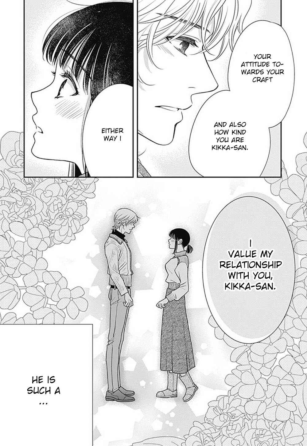 200m Saki no Netsu Chapter 6 - Page 27