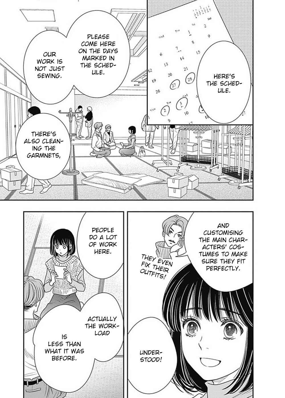 200m Saki no Netsu Chapter 6 - Page 34