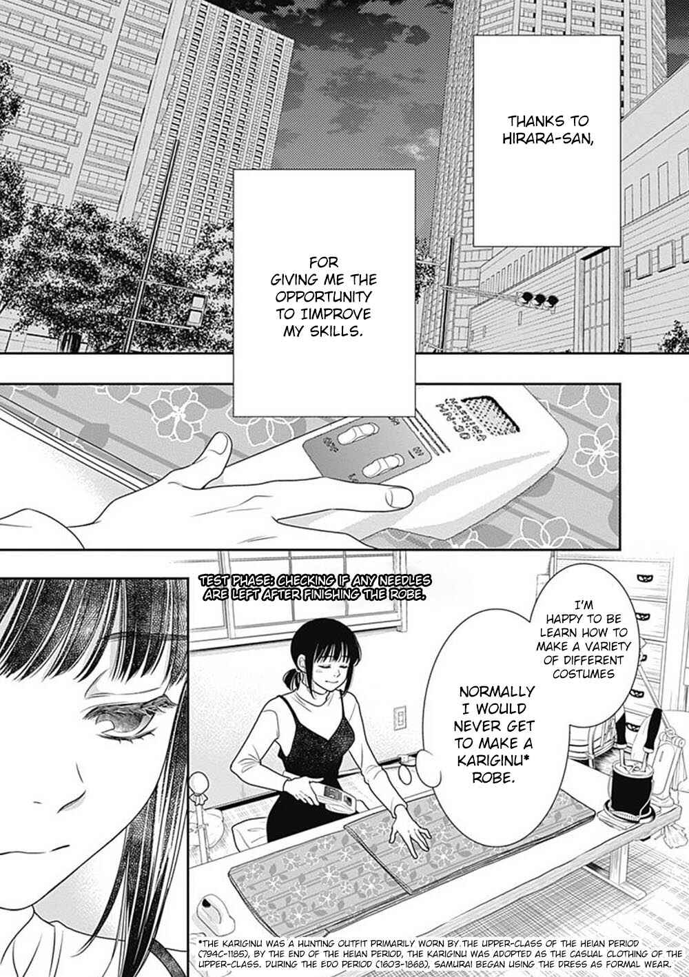 200m Saki no Netsu Chapter 6 - Page 42