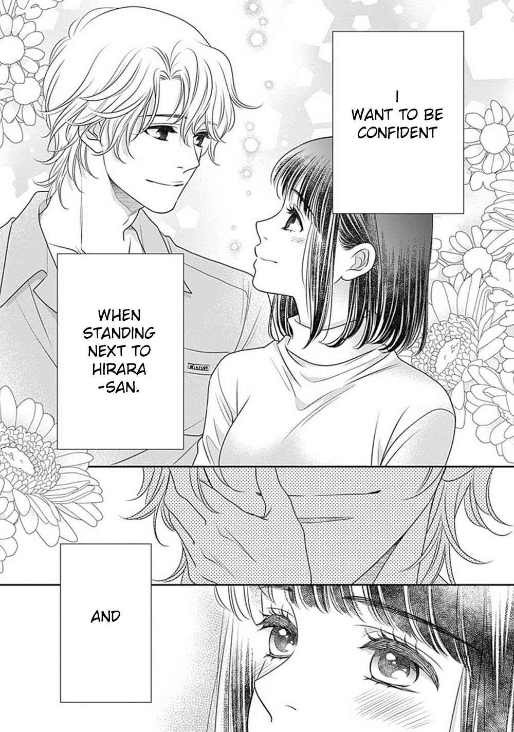 200m Saki no Netsu Chapter 6 - Page 44