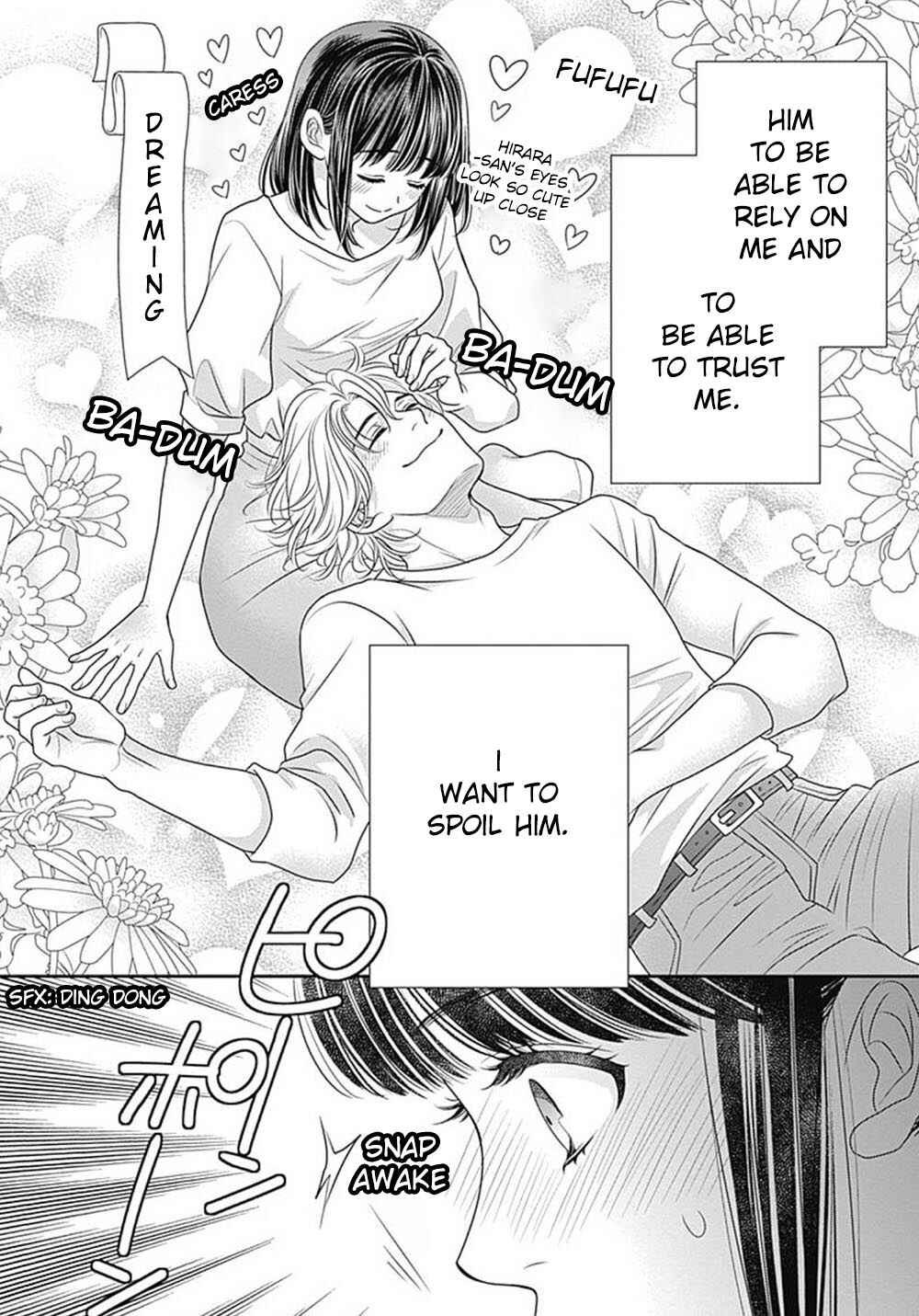 200m Saki no Netsu Chapter 6 - Page 45